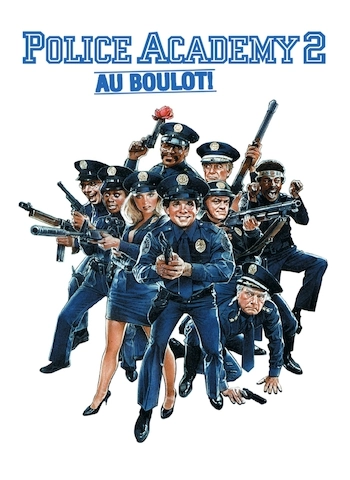 Police Academy 2 : au boulot !