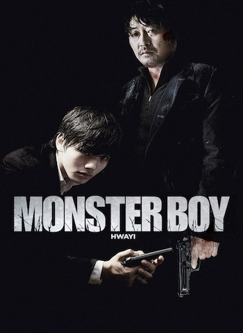 Monster Boy : Hwayi