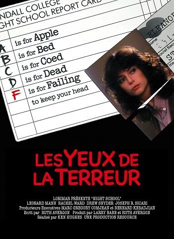 Les yeux de la terreur