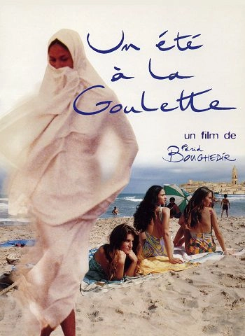 Un été à la goulette