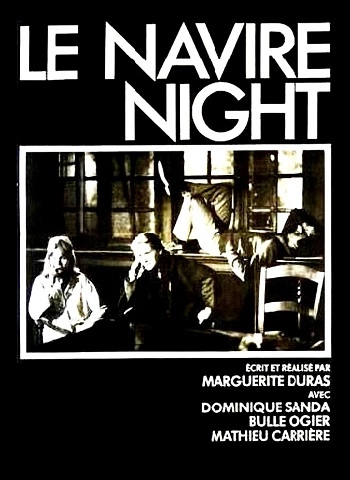 Le navire night (version restaurée)