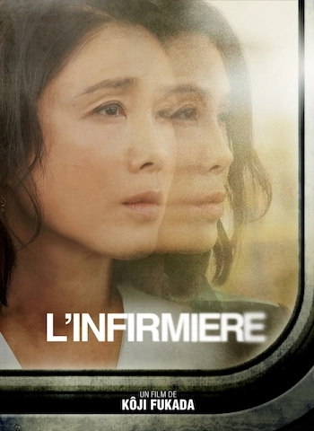 L'infirmière