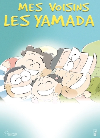 Mes voisins les Yamada