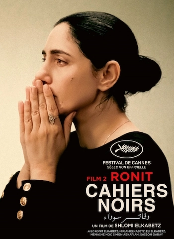 Cahiers noirs  Ronit