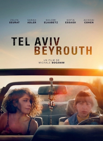 Tel Aviv - Beyrouth