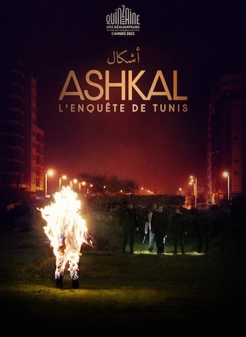 Ashkal, l'enquête de Tunis