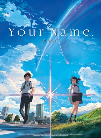 Your name.