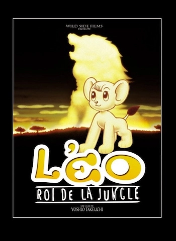 Léo, roi de la jungle