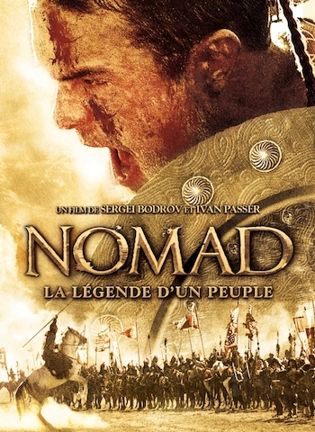 Nomad