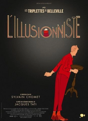 L'illusionniste